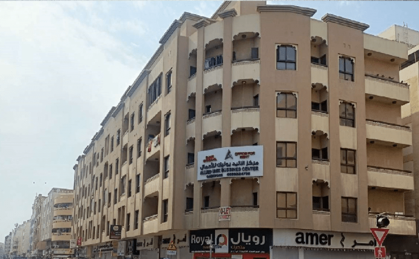 Screenshot 2025-12-24 010738